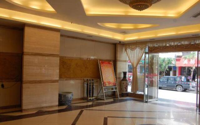 Yinlai Hotel