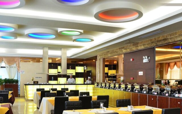Kecheng Holiday Hotel