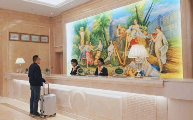 Vienna International Hotel (Luzhou High-speed Railway Station Southwest Trade City)