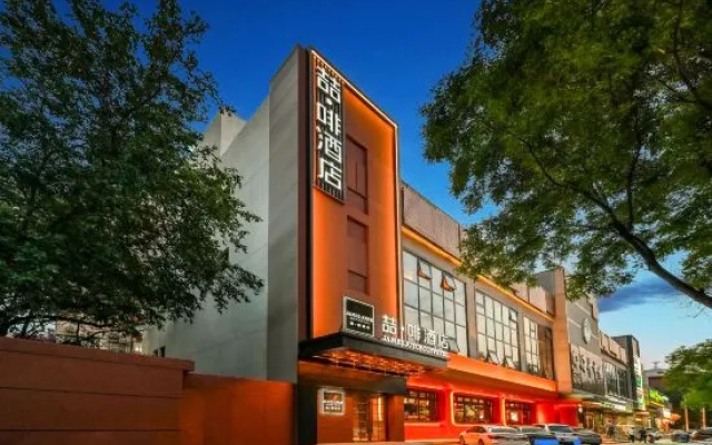 James Joyce Coffetel (Beijing Haidianhuangzhuang Zhongguancun  Metro Station)