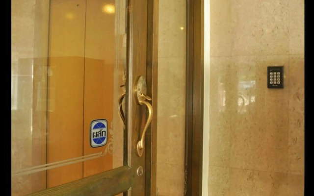 Phawana Sweet Hotel