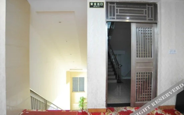 Yinxing Business Hostel