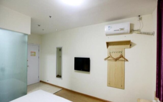 7Days Inn Nanchang Fuzhou Road