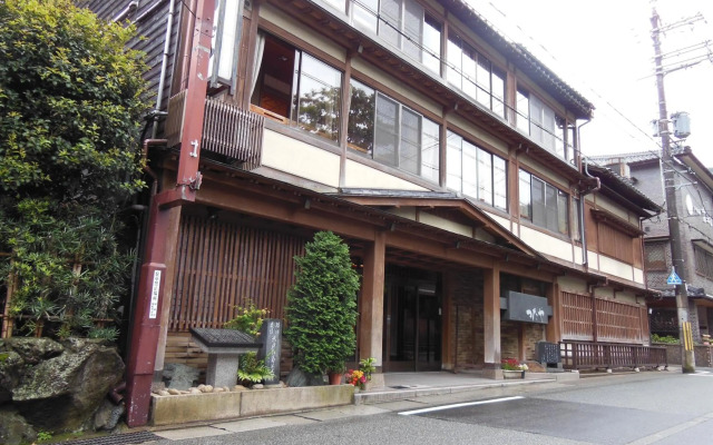 Tsutaya Ryokan