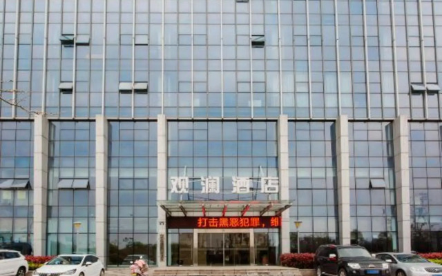 Guanlan Hotel
