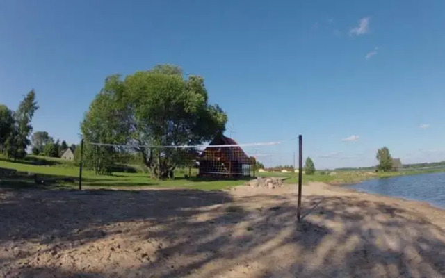 Rõsna Holiday House