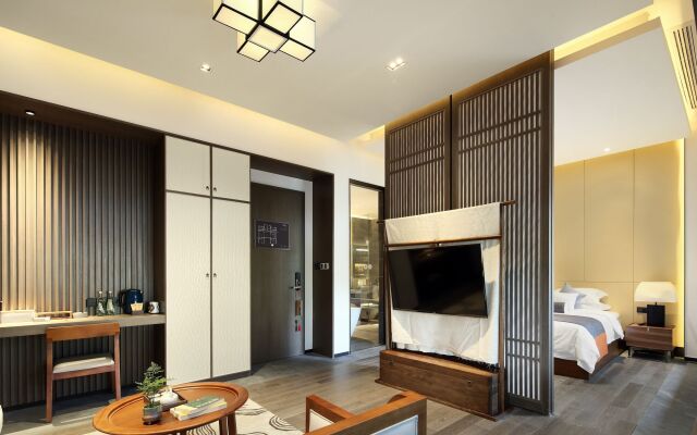 Huangshan POISE Hotel
