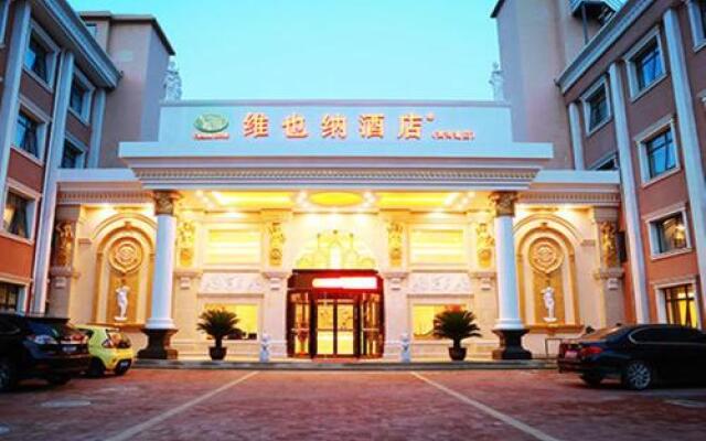 Vienna Hotel Tianjin Huanghe Avenue Branch