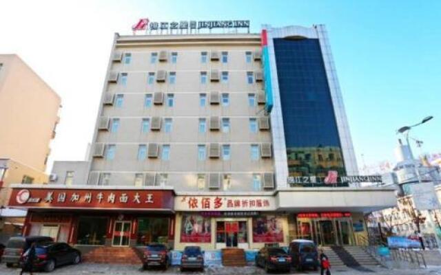 Jinjiang Inn Jilin Train Station West Square