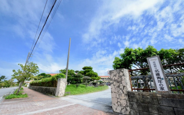 Adan Hotel