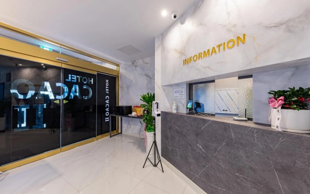 Daejeon Yongmun Kakao 2nd Branch