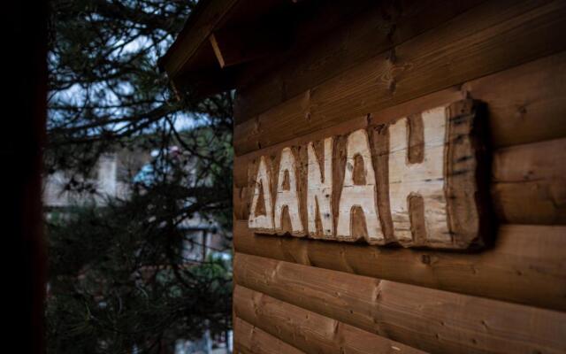 La Moara Boutique Hotel