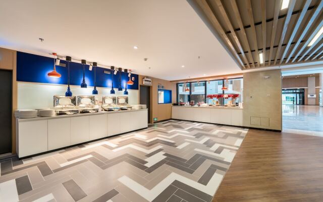 Holiday Inn Express Linzhi Airport by IHG