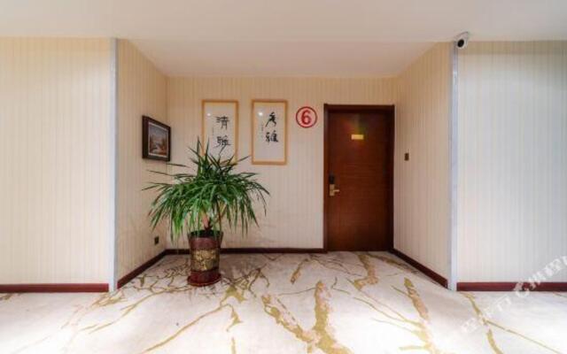 Zhongmao Hotel