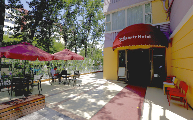 Sicily Hotel - Beijing Railway Station Temple of Heaven Dongmen Subway Station