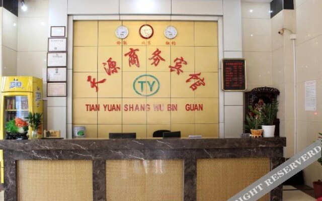 Tianyuan Business Hotel