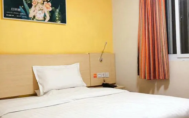 Galxay inn(Beijiang Middle School Xihe Passenger Transport Station)