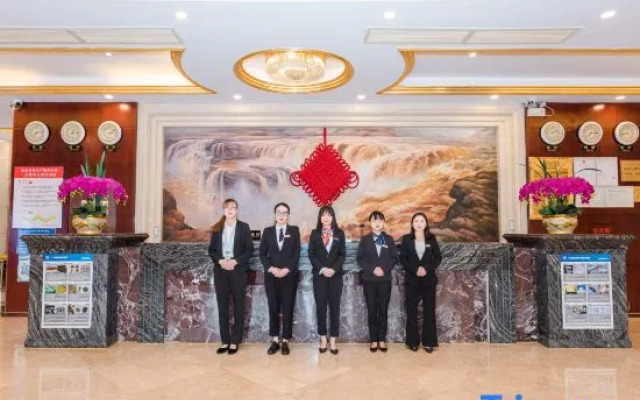 Xindi International Hotel