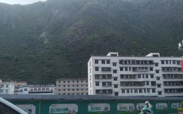 Kangding Jinyuan Homestay