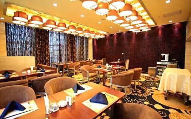 Wuhai Binhe Guoji Hotel