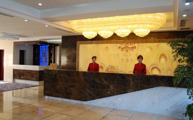 Beijing Qihang International Hotel