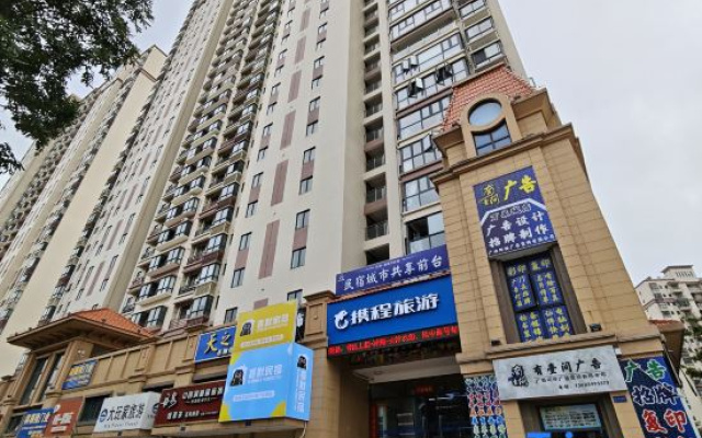 Beihai Ximo Homestay (Yintan Scenic Area Branch)