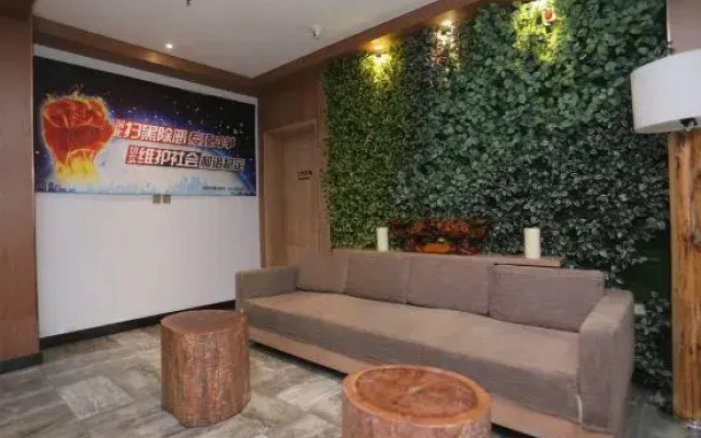 Changchun Lanhai Tangquan Business Hotel