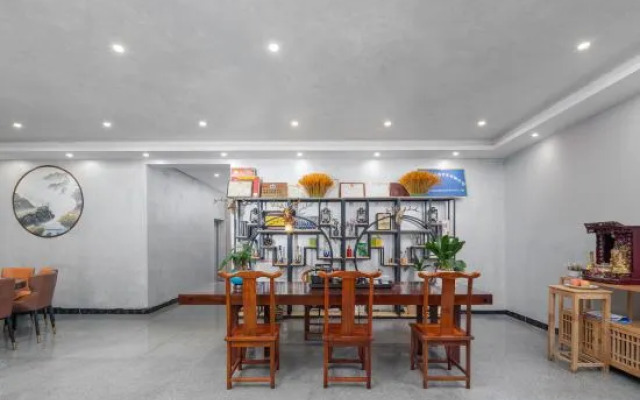 Fubon Homestay (Fanjingshan Scenic Area East Gate)