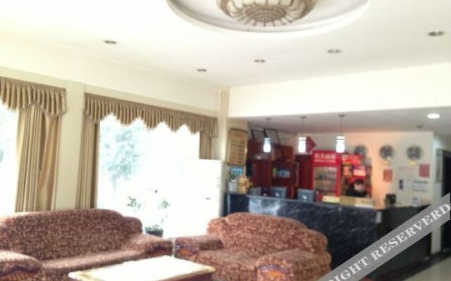 Shaoyang Blue Sky Express Hotel