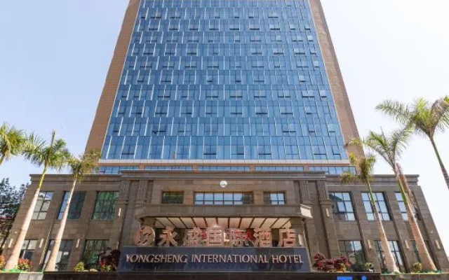 Yongsheng International Hotel