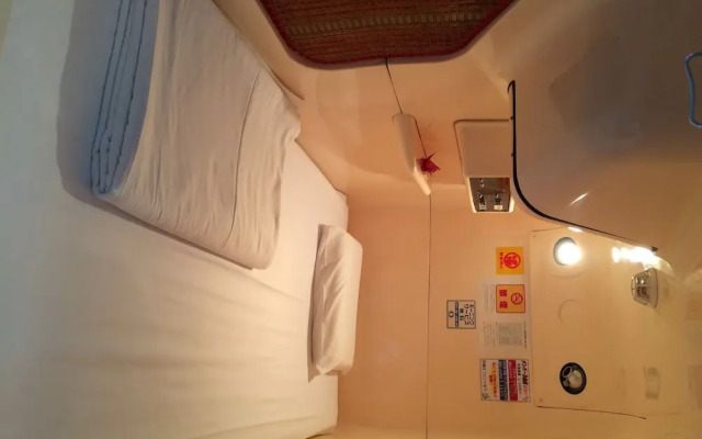 Sauna & Capsule In Okayama
