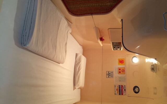 Sauna & Capsule In Okayama