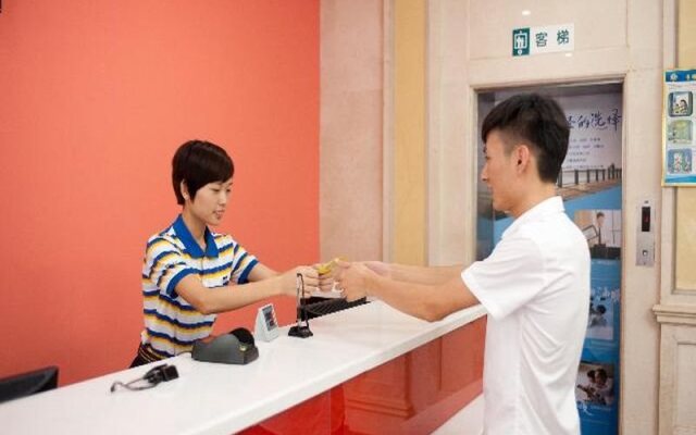 7 Days Inn Jieyang Xian Bridge Branch
