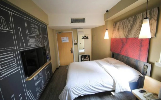 ibis Nanjing Zhonghua