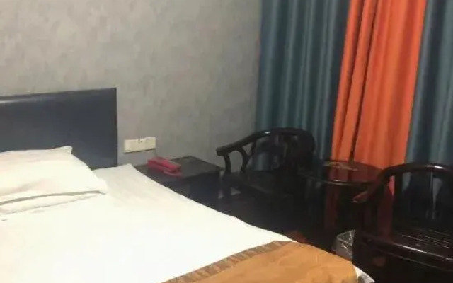 Meixin Business Hotel