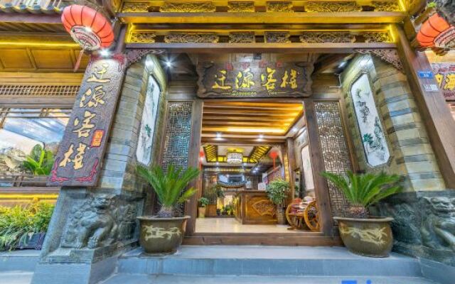 Qianyuan Inn (Lijiang Anshang)