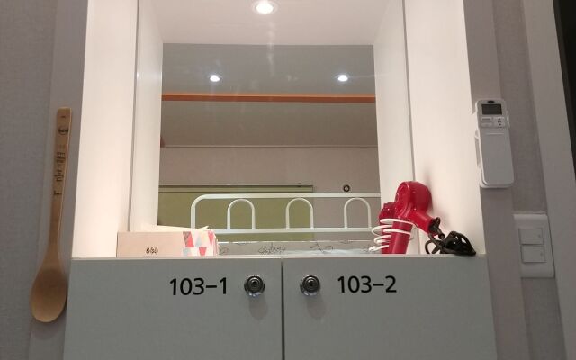 The Bomgoro Guest House in Daegu