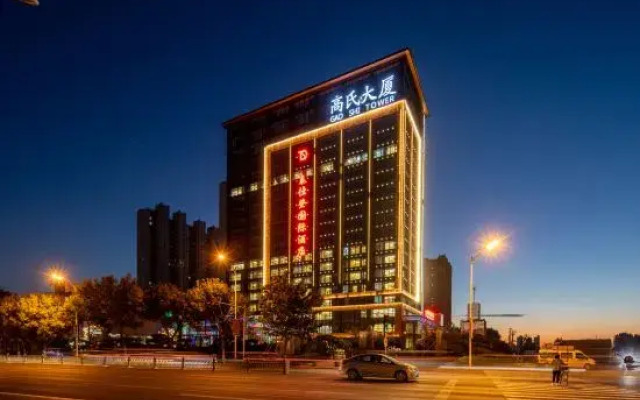 Taihe Deng International Hotel (Xianghe Wuyi Road)