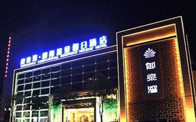 Yinchuan Spring Bay Resort