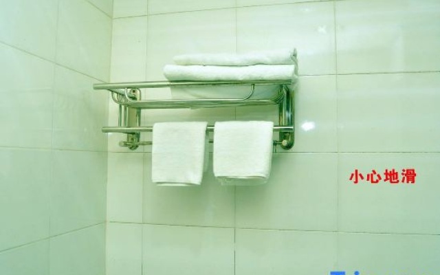 Guangzhou Business Hotel (Shangxiajiu Pedestrian Street Changshou Road Subway Station Branch) – Bathroom – Guangzhou