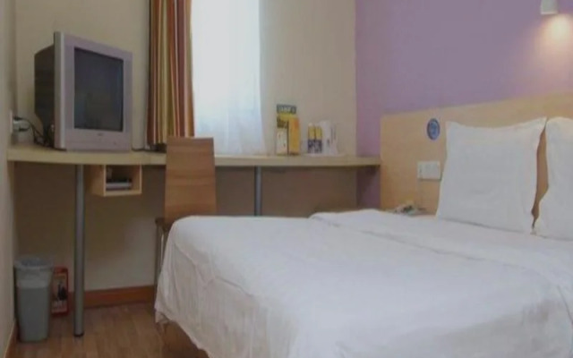 7 Days Inn Nanchang Ba Yi Square Center Branch