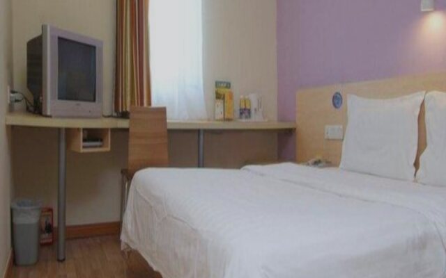 7 Days Inn Nanchang Ba Yi Square Center Branch