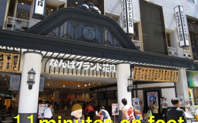 Capsule Hotel ASTIL Dotonbori