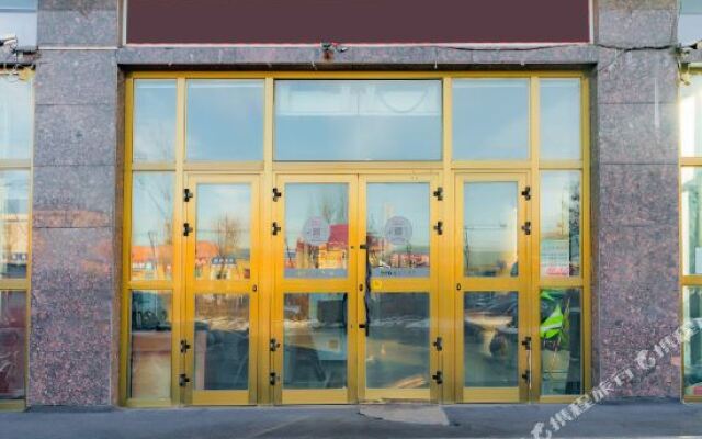 Jinbaoxiang Business Hotel