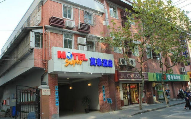 Motel Shanghai Nanjing Road Peoples Square