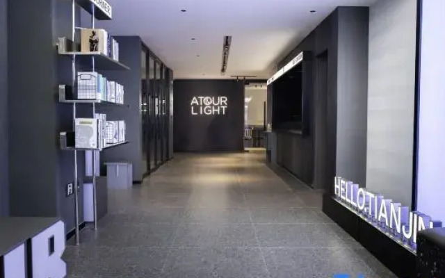 Tianjin Binhai  Third Avenue Atour Light Hotel