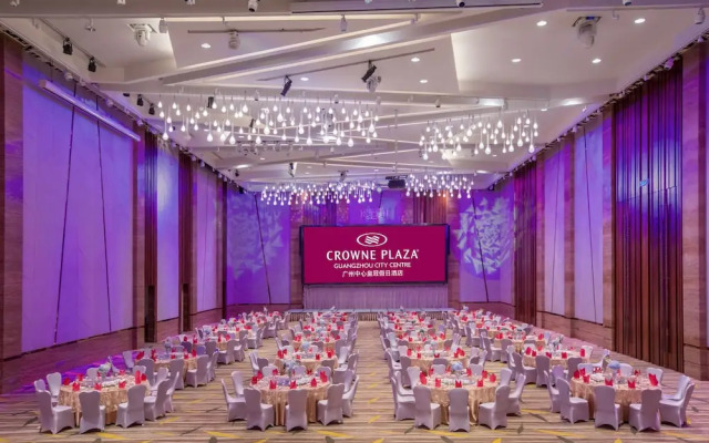 Guangdong International Building （South Gate 2）