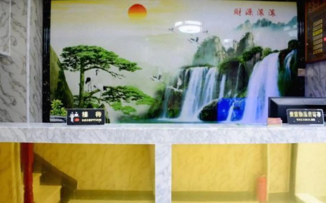 Xin Meng Xuan Express Hotel