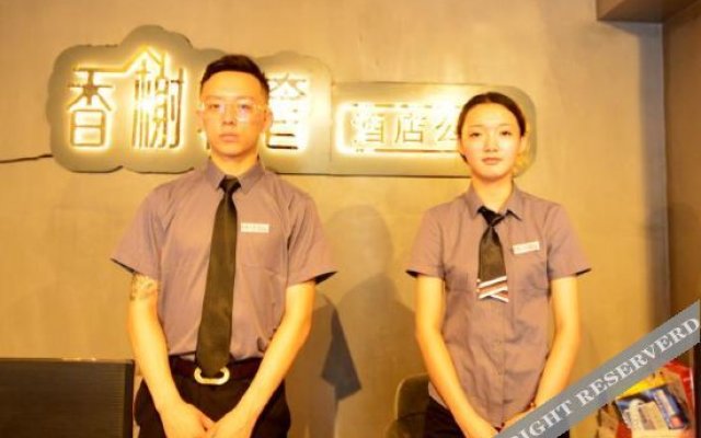Xiangxie Light Luxury Hotel Apartment (Vientiane City, Changfeng Business District, Taiyuan)