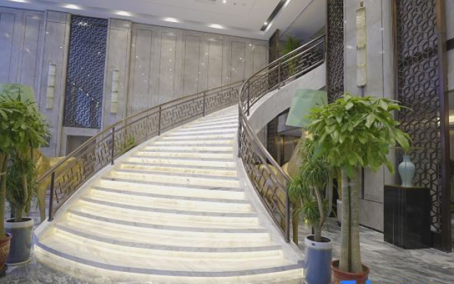 Tumu Shuke Kaifu International Hotel